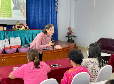 โครงการพัฒนาศักยภาพบุคลากรสหกรณ์ หลักสูตร “ปลูกจิตสำนึก ... พารามิเตอร์รูปภาพ 16